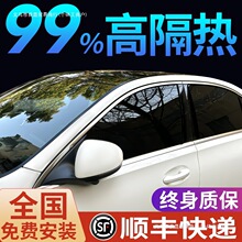 ܇[˽ȫ܇Ĥ܇̫Ĥ͸ǰnGeeL]