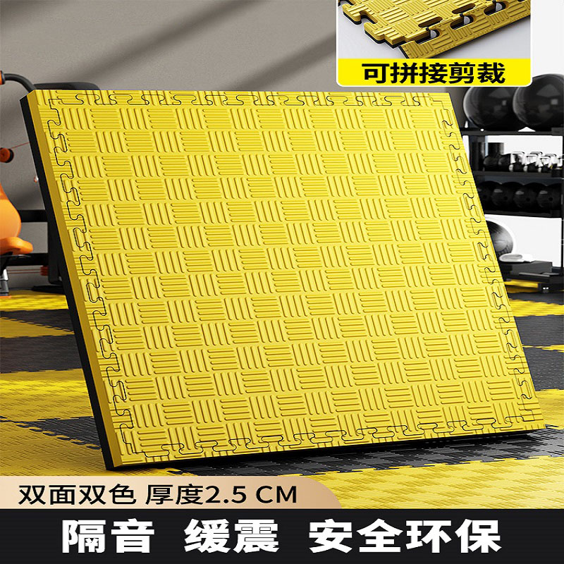 [EU 수출] 길이 1 m · 폭 * 2.5cm 두께 검정/황색 양면