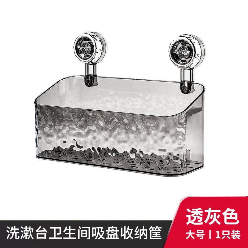 回転の軽い豪華な吸盤の物置棚の二次綿の柔らかいタオルは顔のタオルのトイレを拭きます。|undefined