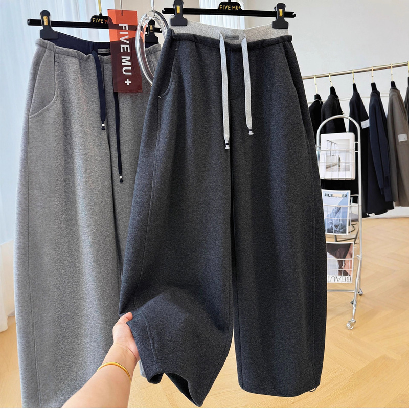 High-End Korean Style Lazy Style Relaxed Autumn Sweatpants Casual Pants for Women Unique and Chic Scimitar Pants