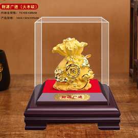 绒沙金招财进宝钱袋摆件企业伴手礼黄金店送朋友礼品