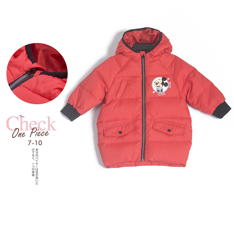 童裝兒童羽絨服加厚款女童秋冬新款時尚運動男童羽絨服加厚批發