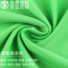 �찱200g���� ������]���Ӿ���������� Ӿ�b�٤���\��ᘿ���