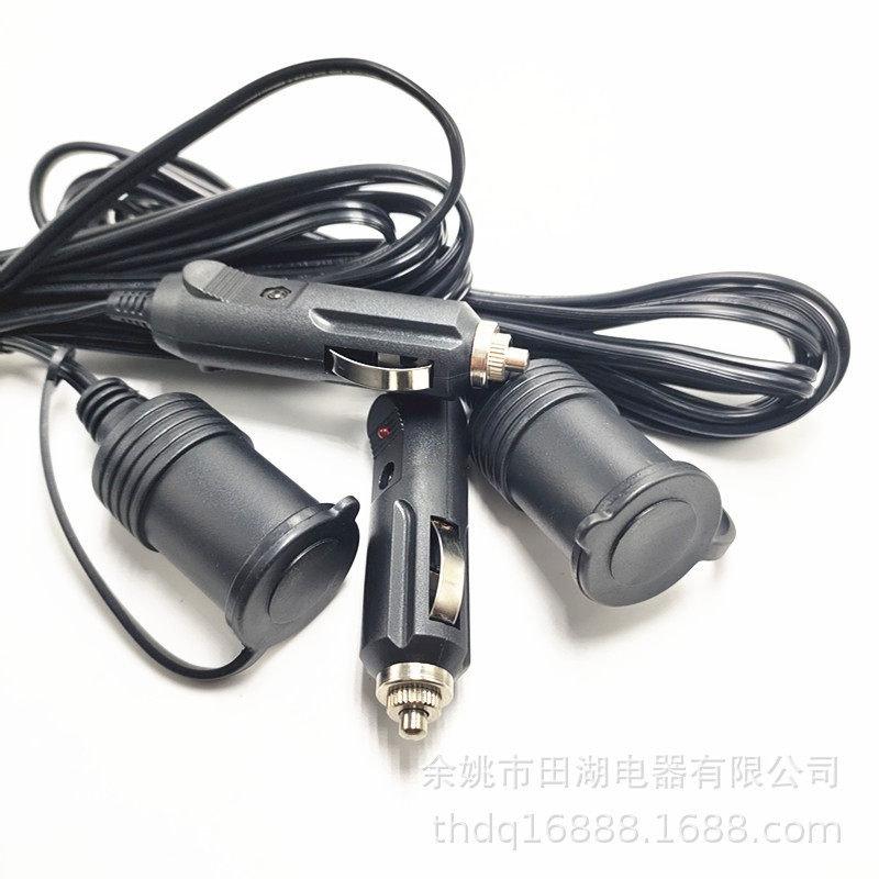 批发 车载点烟器延长接头12V 24V 大功率车充母座 车载电器延长线