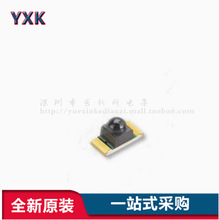 亿光 HIR26-21C/L423/TR8 850波长贴片红外线发射管 激光发射管