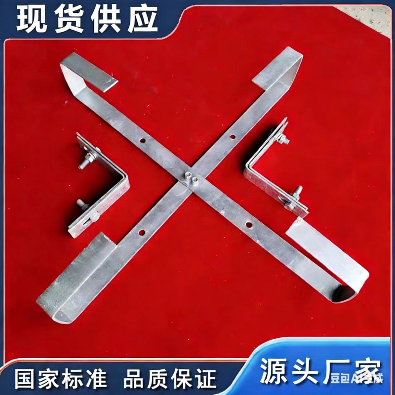 四川攀枝花光缆余缆架  厂家供应热镀锌盘缆架优质光缆余缆支架