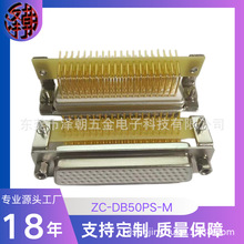 ZC-DB50PS-M D-SUB 50p �T�Ͻ�܇ᘰ��z�����B�����Ӿ����^����