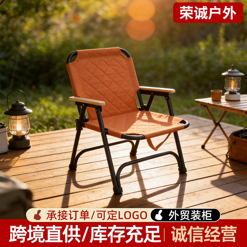 Folding Chair, Kermit Chair, Portable Recliner, Outdoor Camping Picnic Table and Chairs, Beach Chair, Balcony Chair with Backrest Folding Chair, Kermit Chair, Portable Recliner, Outdoor Camping Picnic Table and Chairs, Beach Chair, Balcony Chair with Backrest