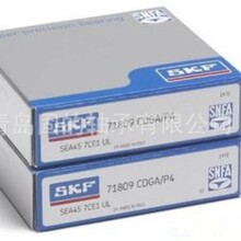 SKF���ھ������71904ACDGA/P4A��ľ�ܸ���71912CDGA/P4A˫�����