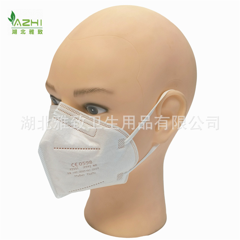 FFP2白 (15)_pixian.jpg