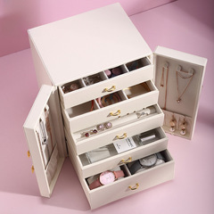 Cassie PU Leather Flat Open Jewelry Box with Large Capacity Multi-Drawer Ring Necklace Storage Accessory Box