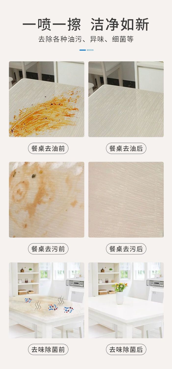 微信图片_20240907150435
