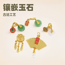�ŷ��Ƕ��ʯƽ���۹��L��������͵���diy�ֹ������Ʒ�쉋