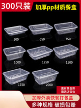 �L����750MLһ���Բͺ��������u�����ͺмӺ��w����͸���