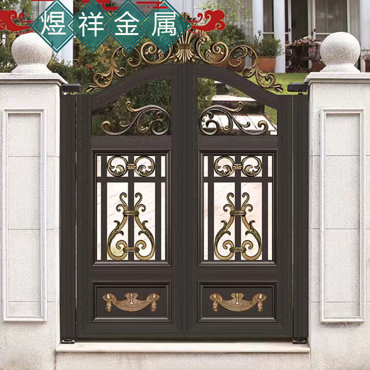 煕祥新中国式アルミ芸鉄芸庭門入戸門別荘門田舎庭門家庭門|undefined