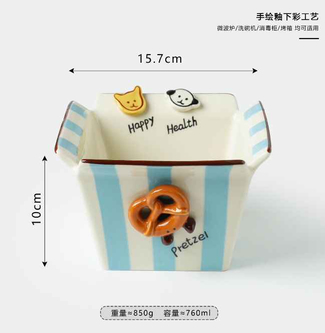 新しいinsシンプルで見栄えの良いボタン子犬スクエアフライドポテトボウルドラマフルーツスナックボウルサラダインスタントラーメンボウル|undefined