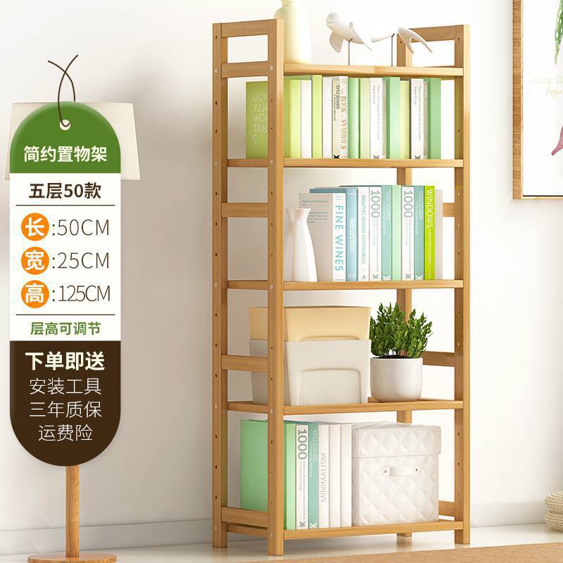 (풀보드) 원색 5겹 50장 - 기본항목