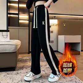 女童加绒裤子春秋冬款2024新款中大儿童加厚直筒阔腿裤秋季运动裤