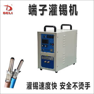 �������Ӻ��әC�Ԅӹ��a�C�a���~�����l�T���C�Б��ӟ��O��