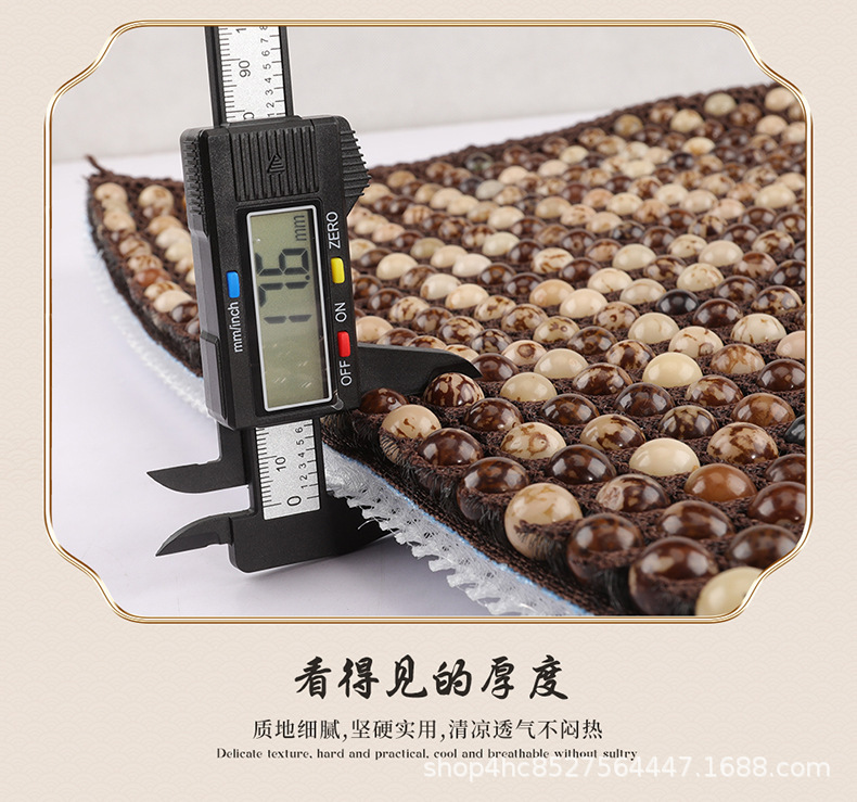 Cross-Border Car Seat Cushion with Bodhi Wood Beads, Summer Cooling Pad, Ventilated and Breathable, Hand-Woven by Manufacturer, Upgraded for Breathability