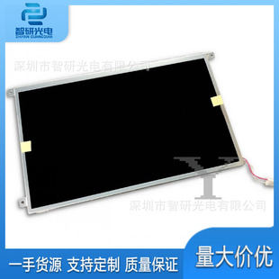 ȫ����Ʒ19��Һ����M190PW01 V8�@ʾģ�M�gӭԃ�r