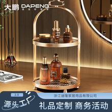 ���������l��ԡ�һ��yƷ�ռ{����ڼt�o�wƷ�l���g�B�\�����̨��