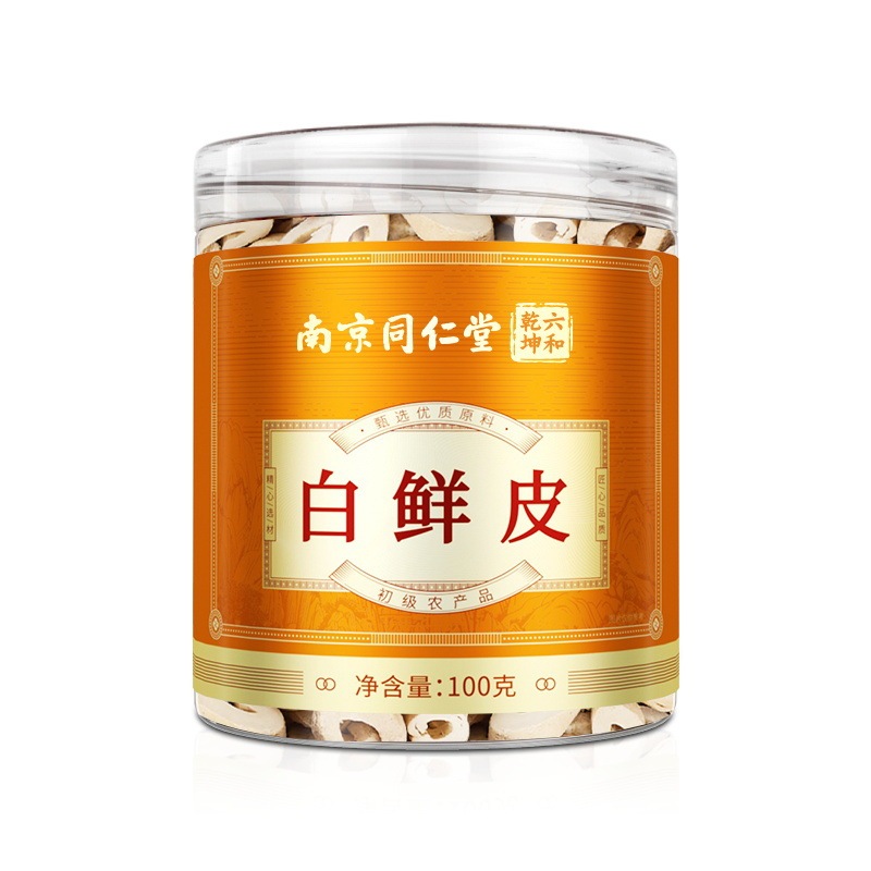南京銅仁堂白皮、白苔皮、北皮芯、厳選白皮、水浸し缶詰|undefined