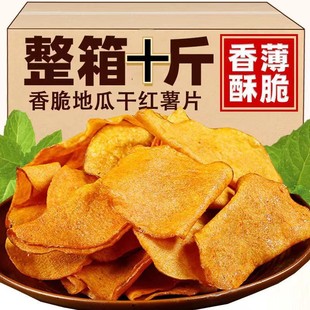 ���t��Ƭ���l��10���b����ִ�����t��Ƭ�عϸɽ������e��ʳ����