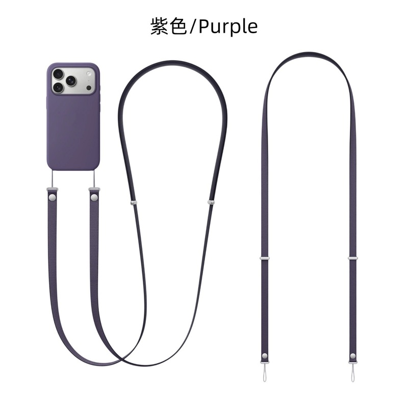 适用于iPhone17手机壳斜挎挂绳可调节挂脖多功能官方同款磁吸挂绳|undefined