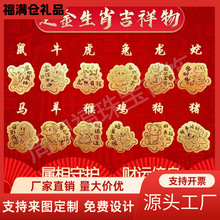 ʮ����Ф���o�֙C�N�S��999 ���N����ţ���������R����u�����l