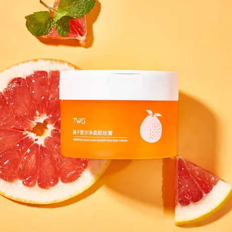 Twg grapefruit snow sand cleansing balm 100g