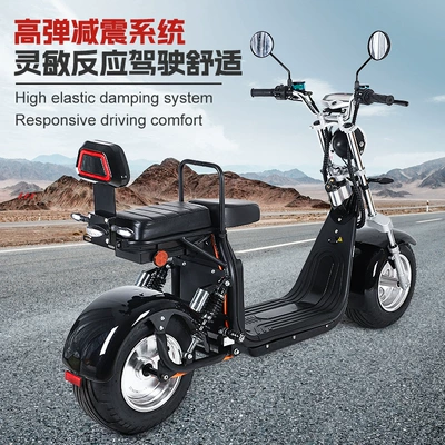 Elektrikli motosikletlər electric car Harley outdoor