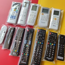 遥控器保护套透明通用高清家用机顶盒空调电视防尘罩防磨损防水套