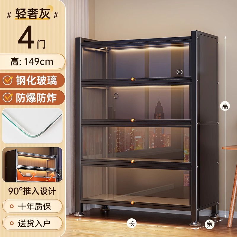 Muyunhui 4 doors, 5 floors [length 60*width 32*height 149]