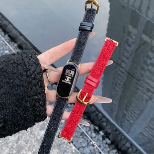 Xiaoxiang Style Wool Thin Strap Suitable for Xiaomi 9pro/8n Bracelet FIT3 Huawei GT5 Watch watch4/3