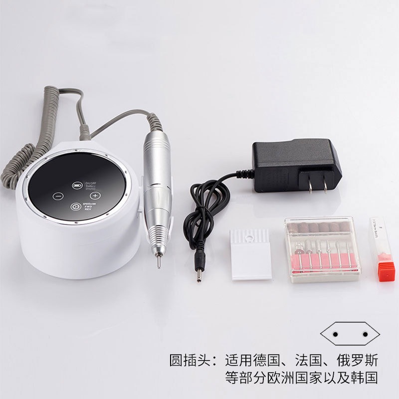 Lijadora profesional de eliminación de uñas lijadora de uñas strong-210 lijadora eléctrica de corbata de uñas de velocidad ajustable