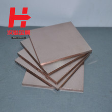 �S�ҬF؛������ĥW70�u�~��  W70�u�~��  �u�~늘O