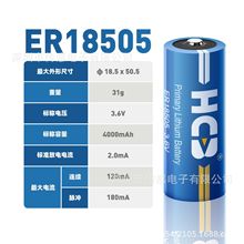 HCB��\ER18505����ˮ����ܱퟟ�F����������Ŝؿ���3.6V늳�