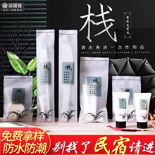 �����e�^����һ������ˢ�������ӾƵ�ϴ����Ʒ��yܛ��ϴ�lˮ���l