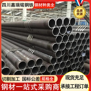 42crmo�o�p�Ͻ�� 20̖45̖��ڏ���ڟo�p䓹� �����и�䓹ܬF؛