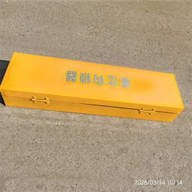 钢轨锁轨装置斥离型可动心型钩锁器盒子 铁路工具 道岔钩锁器