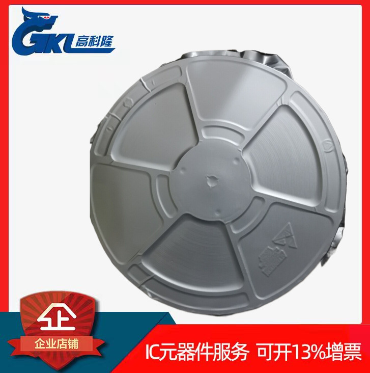 1SS184 SOT-23 印：B3 贴片二三极管 厂家直销 批量现货