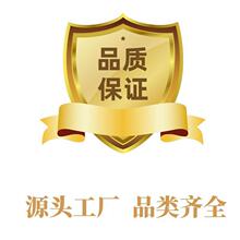 �p�栝�^�߇�����Ժ�������24��ñ�¹Ř�֬��Ƭ�R�^����������ʽ