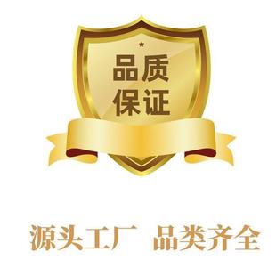 �p�栝�^�߇�����Ժ�������24��ñ�¹Ř�֬��Ƭ�R�^����������ʽ