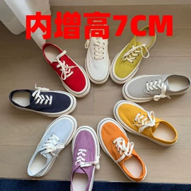 运动休闲鞋;女式棉鞋;女式休闲单鞋