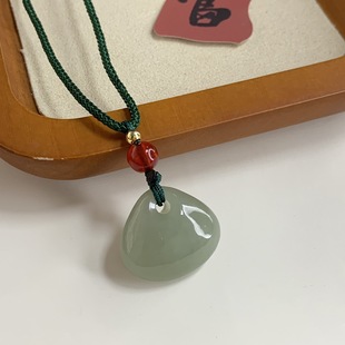 Yu Hai Jewelry Hetian Jade Peace Buckle Lucky Bag Pendant Women's Jade Talisman Pendant Gift Retro New Chinese Style Pendant