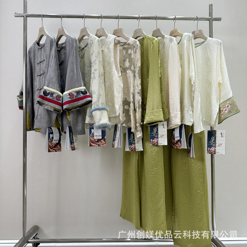 【茉苋老料宋锦香云纱蚕丝】深圳南油高端品牌折扣女装货源批发尾