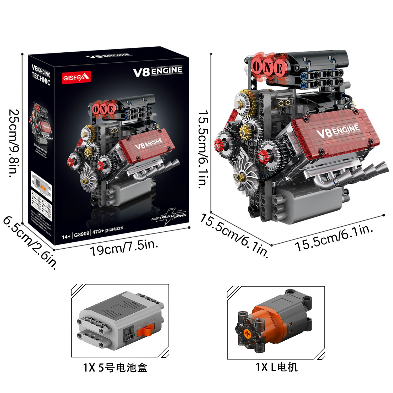 Sega eléctrica americana modelo de motor v8 bloques de construcción juguetes de puzzle puzzle para niños regalos de venta caliente transfronteriza image 6
