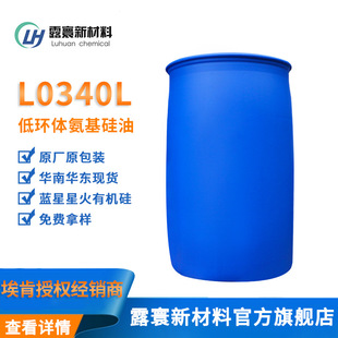 �����{���ǻ�L0340L�ͭh�w��������ճ��500cs��ֵ0.37�����ָЄ�