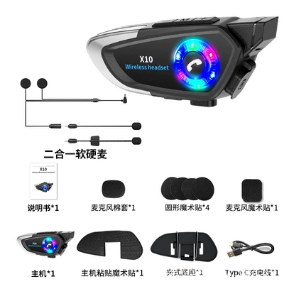 Motorcycle Helmet Headset headset, waterproof, noise-reducing, long battery - 2-in-1-microphone-hardsoftmic
